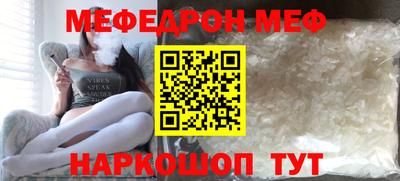 COCAINE Малгобек