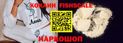 каннабис Мариинск