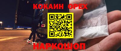каннабис Мариинск