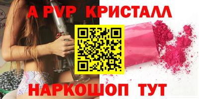 mdpv Малоярославец