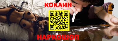 mdpv Малоярославец