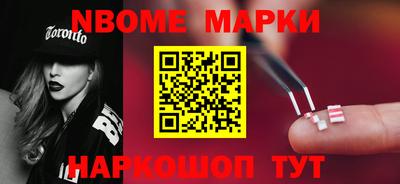 COCAINE Малгобек