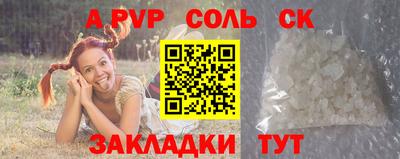 mdpv Малоярославец