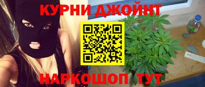 COCAINE Малгобек