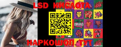 COCAINE Малгобек