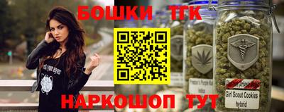 mdpv Малоярославец