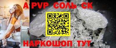 mdpv Малоярославец