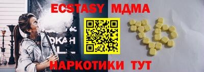 mdpv Малоярославец