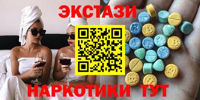 каннабис Мариинск