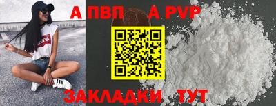 mdpv Малоярославец