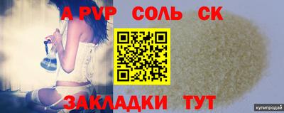 mdpv Малоярославец