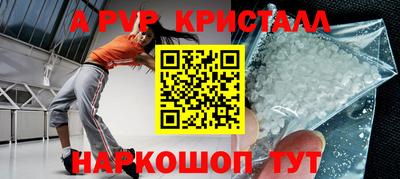 COCAINE Малгобек
