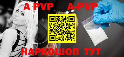 mdpv Малоярославец