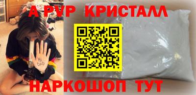 COCAINE Малгобек