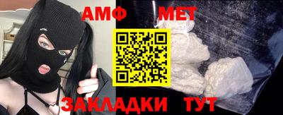 mdpv Малоярославец
