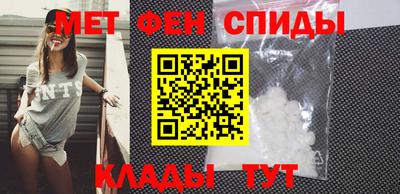 COCAINE Малгобек