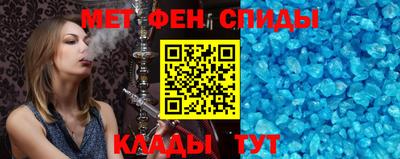 COCAINE Малгобек