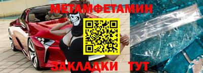 COCAINE Малгобек