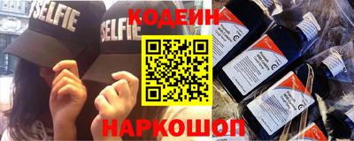 каннабис Мариинск