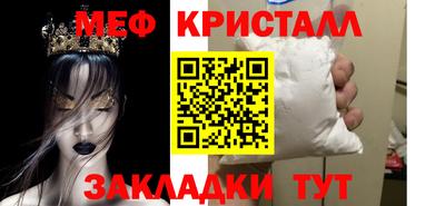 COCAINE Малгобек