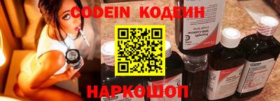 каннабис Мариинск