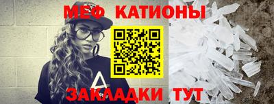 mdpv Малоярославец