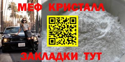 COCAINE Малгобек